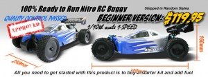 promotionbuggy promotionbuggy